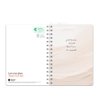 Spiral Binding A5 - Student Planner