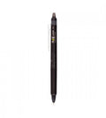 Kulspetspenna - Pilot Frixion Point Clicker 0.5 - svart - Personal Planner